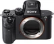 Фотоаппарат Sony Alpha a7R II Body Black (ILCE7RM2B.CEC) - изображение 2