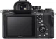 Фотоаппарат Sony Alpha a7R II Body Black (ILCE7RM2B.CEC) - изображение 3