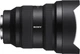 Sony FE 12-24mm f/2.8 GM (SEL1224GM.SYX) - изображение 3