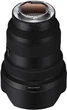 Sony FE 12-24mm f/2.8 GM (SEL1224GM.SYX) - изображение 6