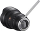 Sony FE 12-24mm f/2.8 GM (SEL1224GM.SYX) - изображение 9