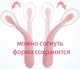Набор Ложка силиконовая с удержанием формы изгиба для кормления ребенка Розовая и слюнявчик Жираф (n-801) - изображение 2