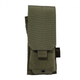 Підсумок Flyye Single M4M16 Mag Pouch Ranger Green (FY-PH-M001-RG) - зображення 1