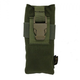 Подсумок Flyye PRC 148 MBITR Radio Pouch Olive (FY-PH-C010OD) - изображение 1