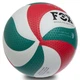 Мяч волейбольный Клееный PU FOX Indoor (PU с сотами, №5, 5 сл., клееный, белый-красный) (SD-V8000_Белый-зеленый-красный) - изображение 2