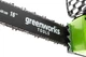 Аккумуляторная цепная пила Greenworks GD40CS40K2 c 2 АКБ 2 Ah и ЗУ - изображение 8