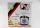 Мультиварка с фритюрницей Promotec PM 526 ( 45 программ, 5 л.) 860Вт - изображение 3