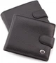 Мужской кожаный кошелек ST Leather (ST103) 98303 Черный - изображение 1