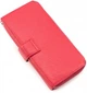Жіночий шкіряний гаманець ST Leather (ЅТ228) 98574 Червоний - зображення 5
