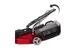 Газонокосилка электрическая Einhell - GC-EM 1030 Classic (3400240) - изображение 5