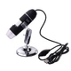 Цифровой микроскоп USB Magnifier SuperZoom 25-200X с LED подсветкой (mdr_6585) - изображение 1