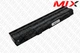 Батарея для ACER Extensa 5635 5635ZG 5220 5235 NV40 NV42 NV44 NV48 NV4001 NV4001c 11.1V 5200mAh 7126001 High Copy - изображение 2