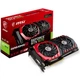 Видеокарта MSI GTX 1070 8Gb Gaming X (GTX 1070 GAMING X 8G) (GDDR5, 256 bit, PCI-E v3.0) Б/у - изображение 5