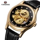 Мужские часы Forsining Dragon Gold Leather (FSG8151M3G2) - изображение 4