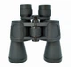 Бинокль Bushnell 20х50 с чехлом Blaсk (721998092) - изображение 1
