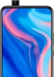Huawei P Smart Z Dual Sim Midnight Black - изображение 7