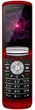 Nomi i283 Dual Sim Red - изображение 2