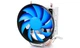Кулер процессорный Deepcool GAMMAXX 200T - изображение 1