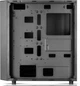 Корпус DeepCool E-Shield без БП - изображение 5