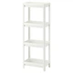 Стеллаж IKEA VESKEN белый пластик 403.078.66 - изображение 1