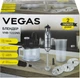 Блендер VEGAS VHB-1222NS - изображение 9