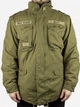Парка чоловіча Brandit M-65 Giant 3101.1 XL Зелена (4051773004548) - зображення 1