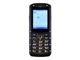 Мобільний телефон AGM M2 Gold - зображення 7