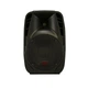 Активный акустический комплект HH Electronics VRC-210 - изображение 4