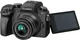 Фотоаппарат Panasonic Lumix DMC-G7 kit (14-42mm) - изображение 1