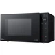 Микроволновая печь LG MH6336GIB - изображение 3