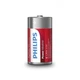 Батарейка Philips C LR14 Power Alkaline * 2 (LR14P2B/10) - изображение 2