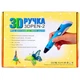 3D ручка для рисования c LCD дисплеем и набором эко пластика 3DPen-2 Blue - изображение 7