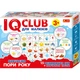 Учебные пазлы. Изучаем времена года. IQ-club для малышей (У) 13203001 - изображение 1