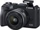 Фотоаппарат Canon EOS M6 Mark II + 15-45 IS STM + EVF Kit Black (3611C053) - изображение 3