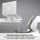 Подставка для ноутбука Promate DeskMate-4 Silver (deskmate-4.silver) - изображение 4