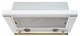 Вытяжка Luxor Fantom 2 мотора 1000 м3 F 60 WH KUP Glass LED + гофротруба в комплекте белое стекло - изображение 2