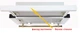 Вытяжка Luxor Fantom 2 мотора 1000 м3 F 60 WH KUP Glass LED + гофротруба в комплекте белое стекло - изображение 3