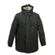 Куртка зимняя для мальчика Kiko/Donilo 5021Б 152 см Хаки - изображение 1