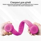 Детские Bluetooth наушники Promate Flexure-BT Pink (flexure-bt.pink) - изображение 2