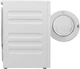 Стиральная машина полногабаритная MIELE WDB 020 Eco - изображение 6
