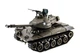 Танк на р/у 1:16 Heng Long Bulldog M41A3 с пневмопушкой и и/к боем Upgrade (HL3839-1Upg) - изображение 1