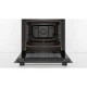 Духовой шкаф BOSCH HBF113BR0Q - изображение 3