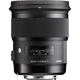 Объектив Sigma AF 50/1,4 EX DG HSM Art Nikon (311955) - изображение 2