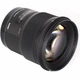 Объектив Sigma AF 50/1,4 EX DG HSM Art Nikon (311955) - изображение 3