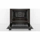 Духовой шкаф BOSCH HBF 113 BA0Q - изображение 3