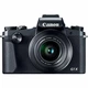 Цифровой фотоаппарат Canon Powershot G1 X Mark III (2208C012) - изображение 2