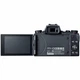 Цифровой фотоаппарат Canon Powershot G1 X Mark III (2208C012) - изображение 9