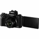 Цифровой фотоаппарат Canon PowerShot G5X (0510C011AA) - изображение 8