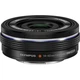 Цифровой фотоаппарат OLYMPUS E-M10 mark III Pancake Zoom 14-42 Kit black/black (V207072BE000) - изображение 8