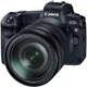 Цифровой фотоаппарат Canon EOS R RF 24-105L kit + адаптер EF-RF (3075C060) - изображение 1